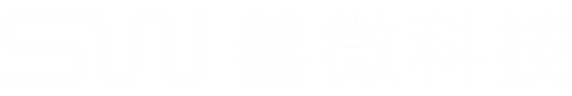網(wǎng)站建設(shè)專家-善微科技，為你提供高品質(zhì)網(wǎng)站建設(shè)服務(wù)！